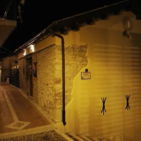 Rosato Сasa de vacaciones